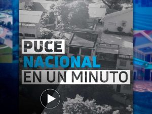 PUCE nacional en un minuto